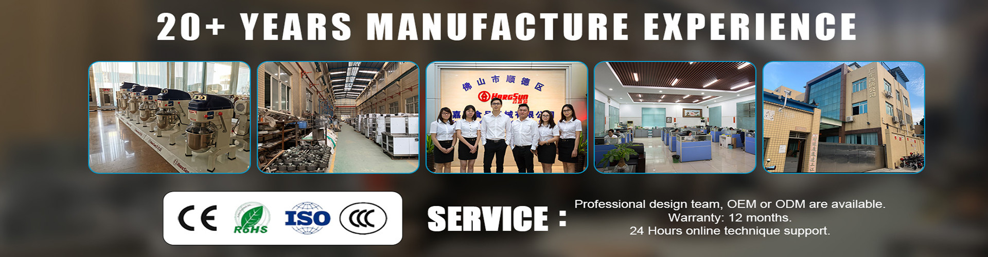 کیفیت مخلوط کن دوغ مارپیچ کارخانه