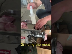 چرخ گوشت شماره 12 #22